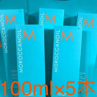 モロッカンオイル(Moroccan oil)の100ml×5本 モロッカン オイル トリートメント 送料 無料 新品 正規品(オイル/美容液)