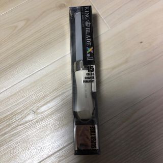 Ledペンライト 15色切替 高輝度 キンブレ 3本セットの通販 By ぽにょs Shop ラクマ Ledペンライト 15色切替 高輝度 キンブレ 3本セットの通販 By ぽにょs Shop ラクマ