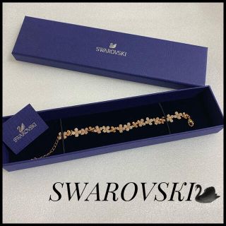 スワロフスキー(SWAROVSKI)の【pinkbunny様専用】スワロフスキーフラワーブレスレットローズゴールド(ブレスレット/バングル)