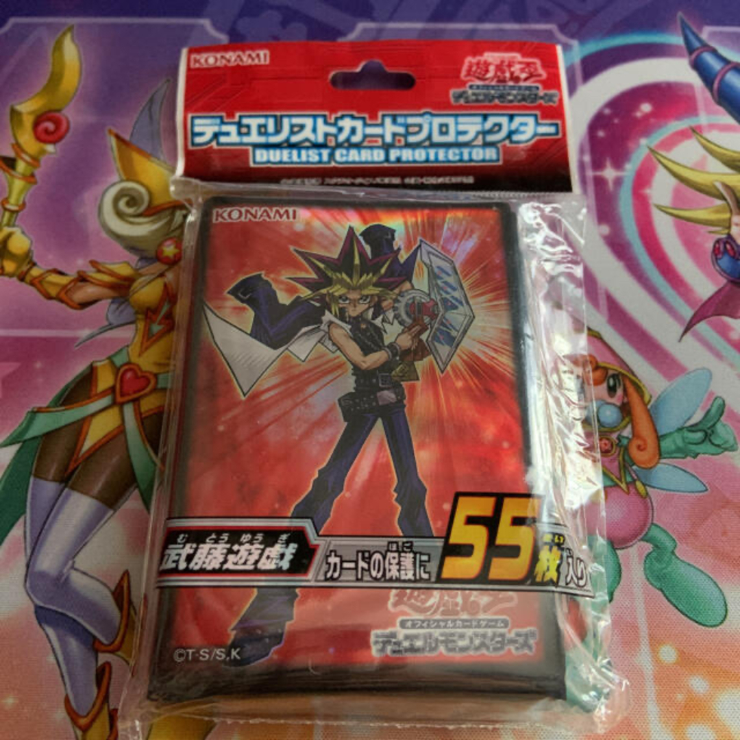 遊戯王(ユウギオウ)の【絶版】遊戯王 武藤遊戯 公式スリーブ 55枚入り エンタメ/ホビーのトレーディングカード(カードサプライ/アクセサリ)の商品写真