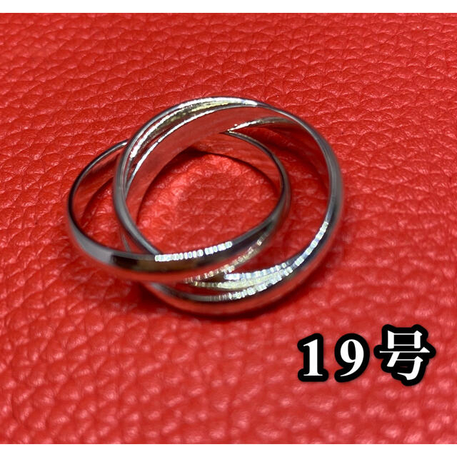 三連リング シルバー925 スターリング　銀　シンプル指輪　ギフト　トリニティ