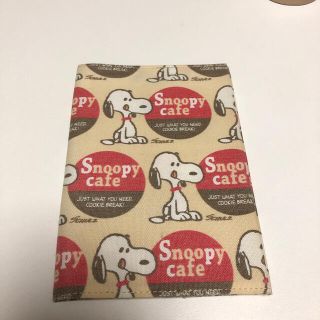 スヌーピー(SNOOPY)のスヌーピー　ブックカバー(ブックカバー)