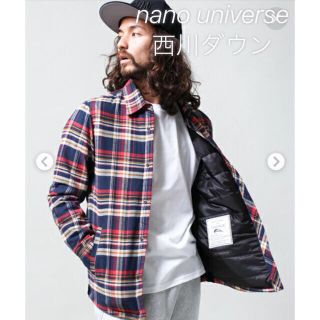 nano・universe×西川ダウン　ブラックチェック柄ジャケット