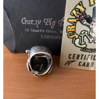 crazy pig クレイジーピッグ ブルドッグリング 20号