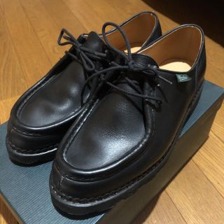 パラブーツ(Paraboot)のパラブーツ　ミカエル(ドレス/ビジネス)