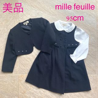 ファミリア(familiar)の伊勢丹購入　美品　95cm mille feuille  アンサンブル　ブラウス(ドレス/フォーマル)