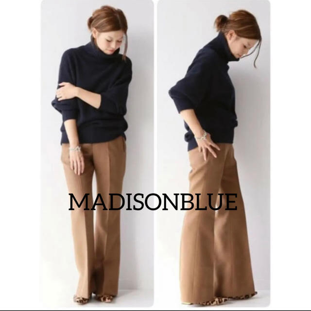 帯電防止処理加工 マディソンブルー MADISONBLUE フレアパンツ