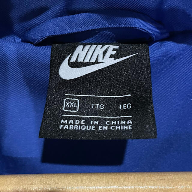 新品タグ付き　NIKE  2XL  フェイクファージャケット　ブルー