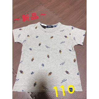 ポロラルフローレン(POLO RALPH LAUREN)の新作⭐︎POLO ポロベア Tシャツ　110(Tシャツ/カットソー)