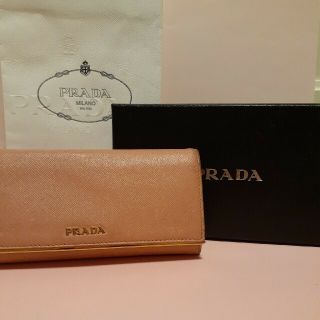 プラダ(PRADA)のchi☆様専用PRADA ピンクの長財布(財布)