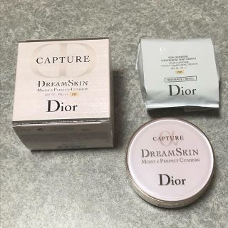 ディオール(Dior)のDior カプチュール モイスト クッション(ファンデーション)