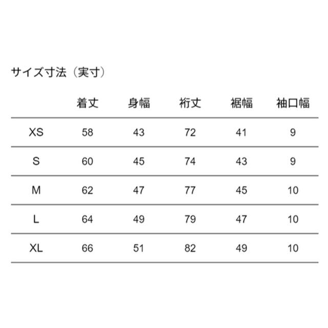 THE NORTH FACE(ザノースフェイス)のノースフェイス　フルジップパーカー レディースのトップス(パーカー)の商品写真