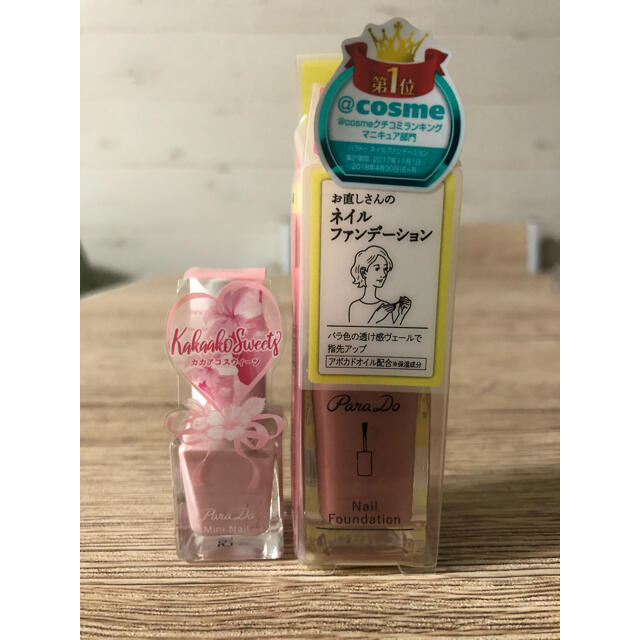 Parado(パラドゥ)の送料込み♪新品☆パラドゥ　ネイルカラー＆ネイルファンデーションset コスメ/美容のネイル(マニキュア)の商品写真