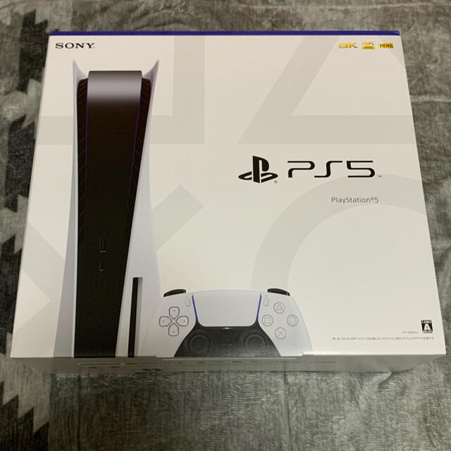 エンタメホビーSONY PlayStation5 CFI-1000A01