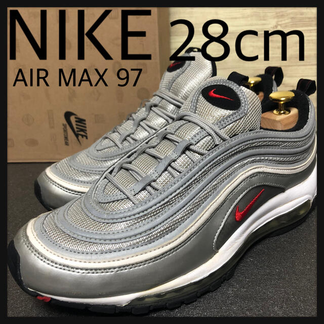 NIKE 28cm AIR MAX 97 ナイキ エアマックス97 シルバー