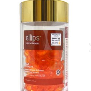 エリップス(ellips)のellips大人気ヘアオイルブラウン(オイル/美容液)