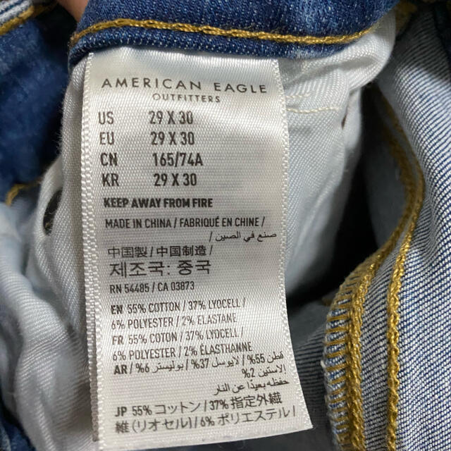 American Eagle(アメリカンイーグル)のアメリカンイーグル　デニム メンズのパンツ(デニム/ジーンズ)の商品写真