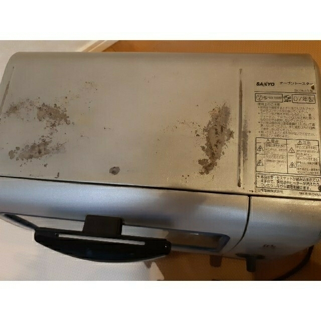 SANYO(サンヨー)のオーブントースター スマホ/家電/カメラの調理家電(調理機器)の商品写真