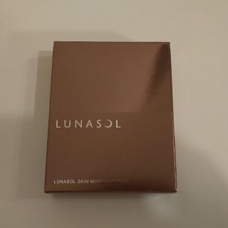 ルナソル(LUNASOL)のLUNASOLルナソルアイシャドウスキンモデリングアイズ 01 ベージュ(アイシャドウ)