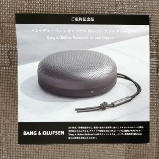 メルセデス　Bang&Olufsen Beosound A1 2nd