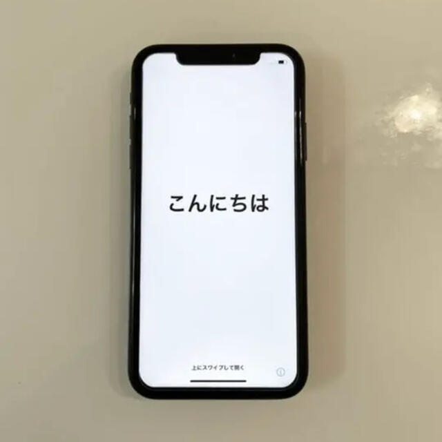 Apple(アップル)のiPhone XR ブラック 256GB (Simフリー) スマホ/家電/カメラのスマートフォン/携帯電話(スマートフォン本体)の商品写真