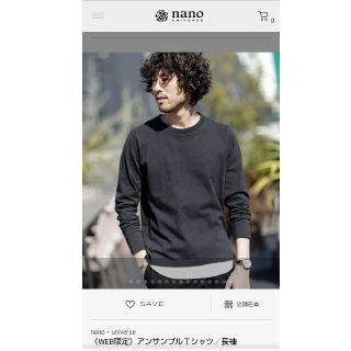 ナノユニバース(nano・universe)のナノユニバース 未使用 M カットソー(Tシャツ/カットソー(七分/長袖))