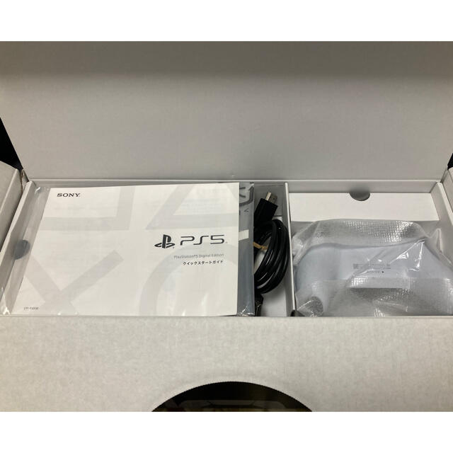 SONY PlayStation5 CFI-1000B01 3