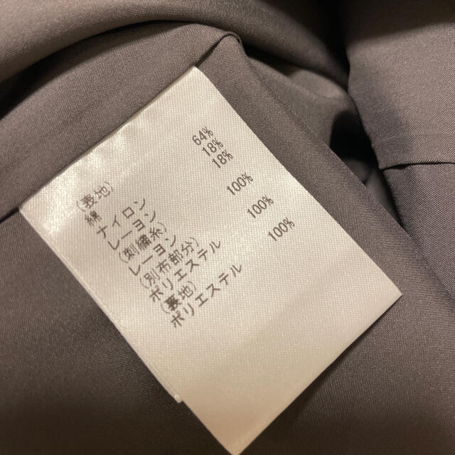 レディース素敵✨美ライン✨レース刺繍ロングワンピース 36 グレー 戸田恵梨香さん✨