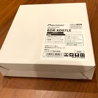 パイオニア(Pioneer)のブルーレイディスクプレーヤーPioneer BDR-XD07LE(PC周辺機器)