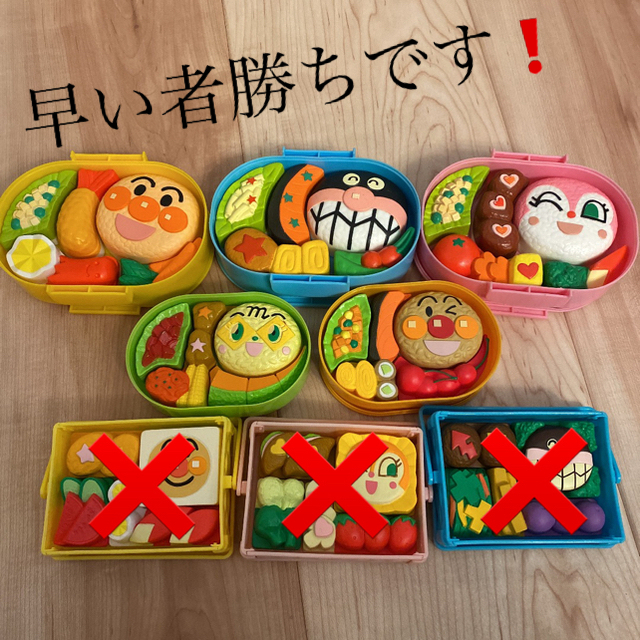 アンパンマン お弁当パズル