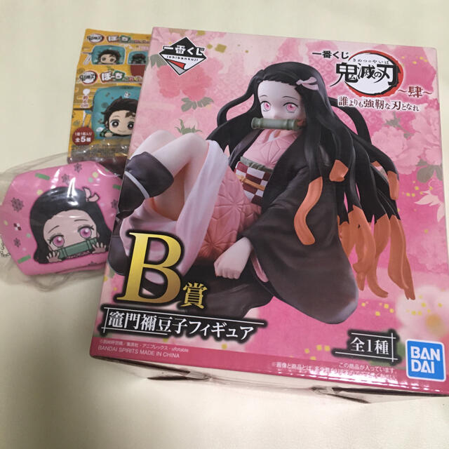 BANDAI(バンダイ)の鬼滅の刃　一番くじ　B賞　竈門ねずこ　フィギュア　ぽーちこれくしょん　新品 エンタメ/ホビーのおもちゃ/ぬいぐるみ(キャラクターグッズ)の商品写真