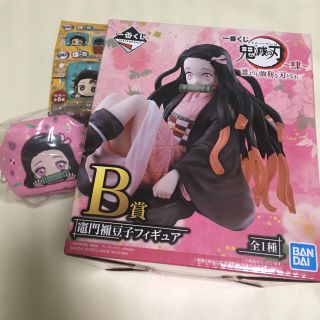 バンダイ(BANDAI)の鬼滅の刃　一番くじ　B賞　竈門ねずこ　フィギュア　ぽーちこれくしょん　新品(キャラクターグッズ)