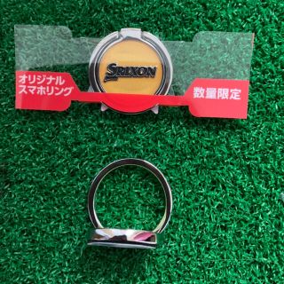 スリクソン(Srixon)のSRIXON スマホリング オレンジ(その他)