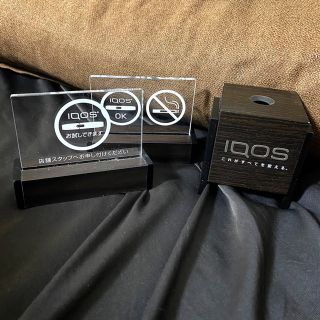 アイコス(IQOS)のiQOS灰皿3点セット(灰皿)