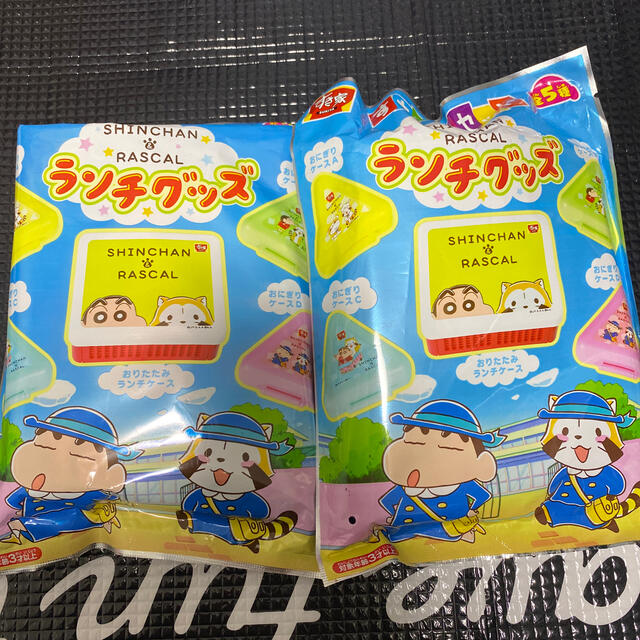 しんちゃん&ラスカル　ランチグッズ　2個セット インテリア/住まい/日用品のキッチン/食器(弁当用品)の商品写真