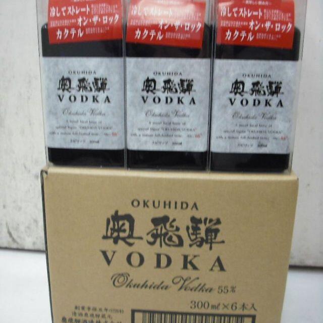 【全国均一 送料込】 奥飛騨 ウォッカ　３００ML １ケース（６本入）