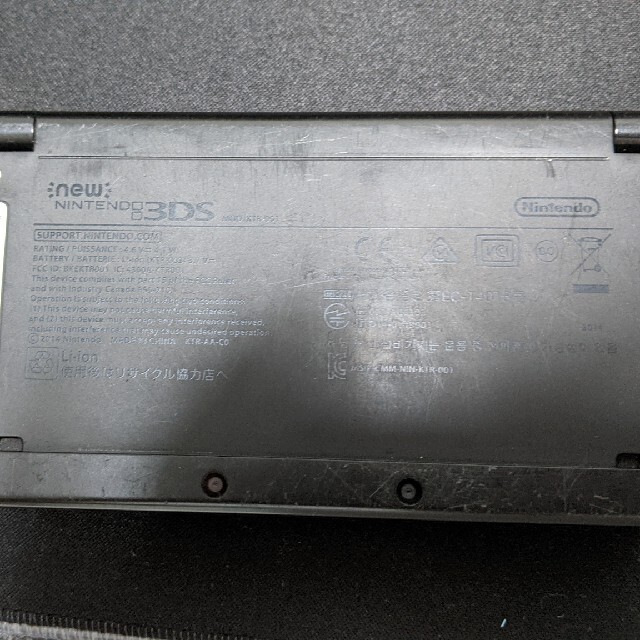 【今日限定セール中】3ds 最強改造機