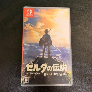 ニンテンドウ(任天堂)のゼルダの伝説 ブレス オブ ザ ワイルド Switch(家庭用ゲームソフト)