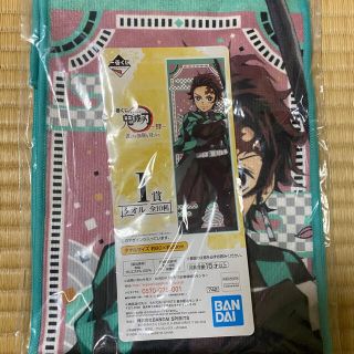 バンダイ(BANDAI)の一番くじ 鬼滅の刃 ～肆～ 誰よりも強靭な刃となれ(キャラクターグッズ)
