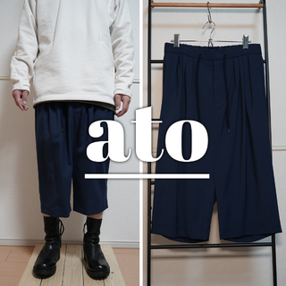 アトウ(ato)の【ato】アトウ/サルエルクロップドパンツ 7分丈 ショート(ショートパンツ)