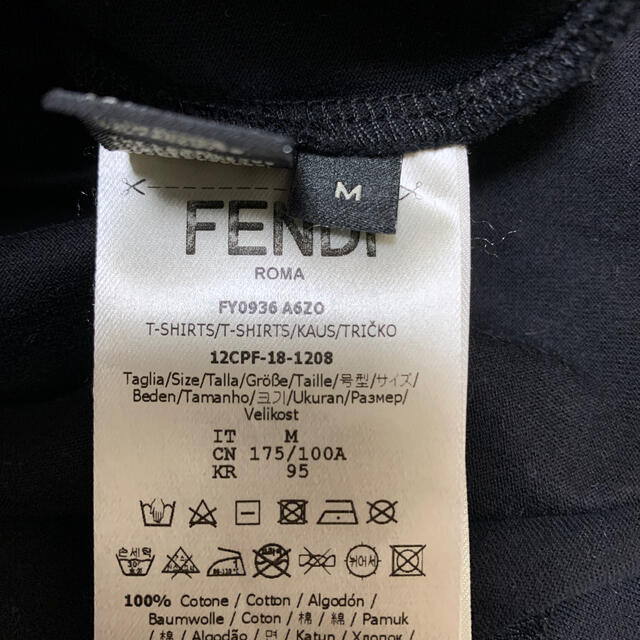 FENDI(フェンディ)のFENDI Tシャツ　M メンズのトップス(Tシャツ/カットソー(半袖/袖なし))の商品写真