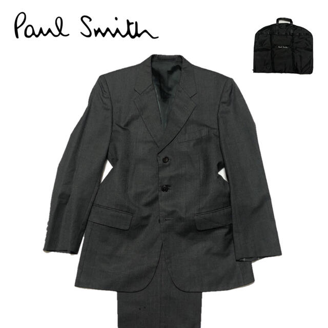 Paul Smith ポールスミス シングル セットアップ 濃いめのグレー