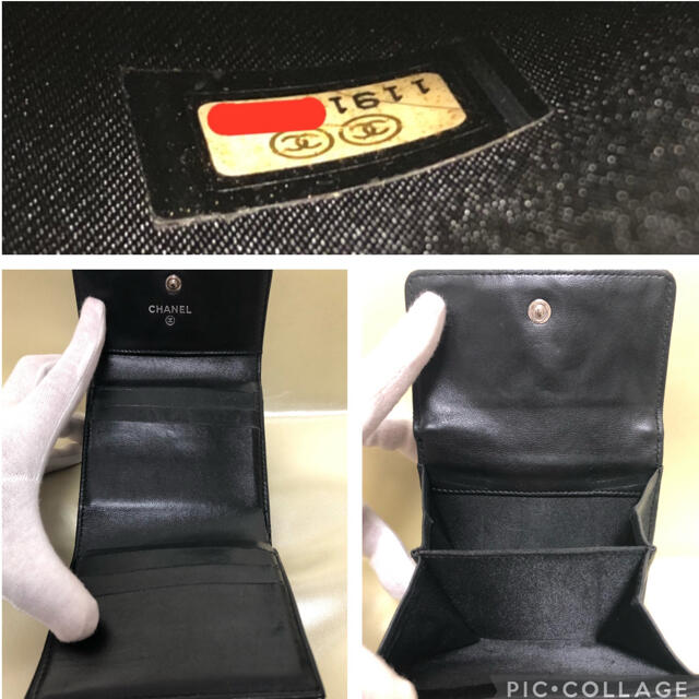 【正規品⭐︎極美品】CHANEL アイコン 黒色折財布