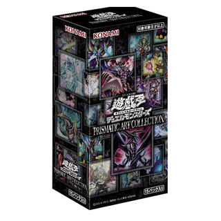 ユウギオウ(遊戯王)の遊戯王 プリズマティックアートコレクション 8BOX！(シングルカード)