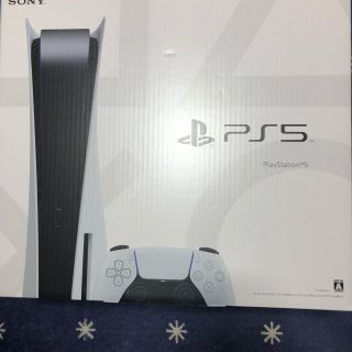 プランテーション(Plantation)のPlayStation5 プレステ5  ディスクドライブ搭載版　新品(家庭用ゲーム機本体)