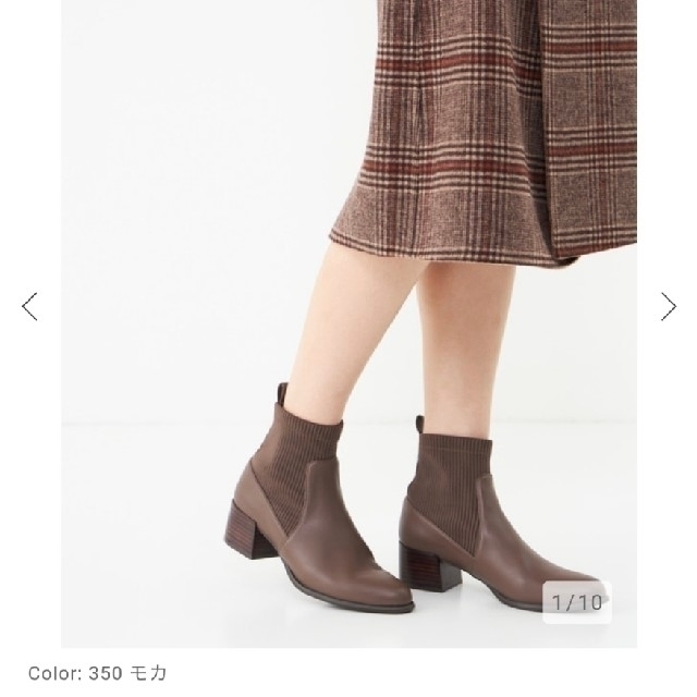 PLST - 新品!未使用!タグ付!♥️PLST♥️はたラクシューズニット