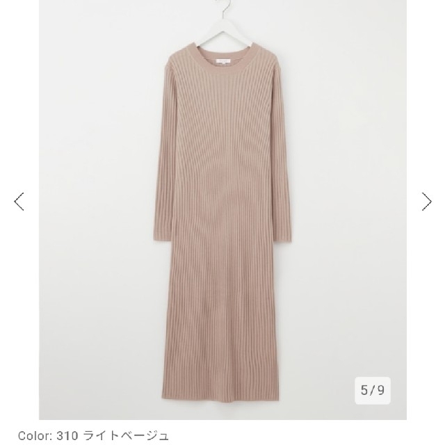 大草直子さん着用✨♥️PLST♥️シルケットテンジクバックスリットプルオーバー