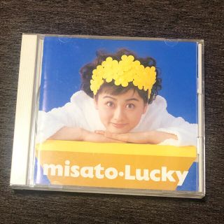 ソニー(SONY)の渡辺美里　CD  misato・Lucky(ポップス/ロック(邦楽))