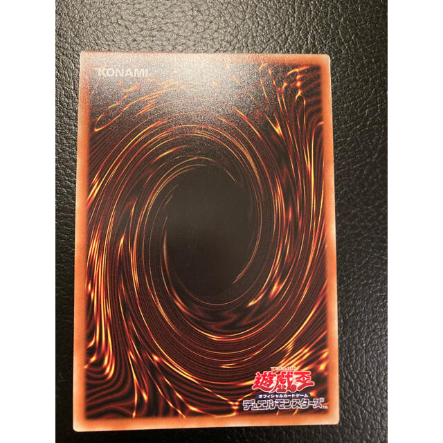 遊戯王(ユウギオウ)の遊戯王　サイバードラゴン　プリズマティックシークレットレアカード エンタメ/ホビーのトレーディングカード(シングルカード)の商品写真