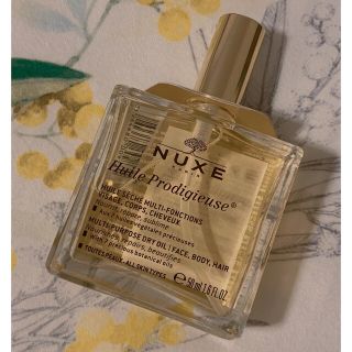 【新品・未使用】ニュクス ／ NUXE プロディジュー オイル 50ml(ボディオイル)